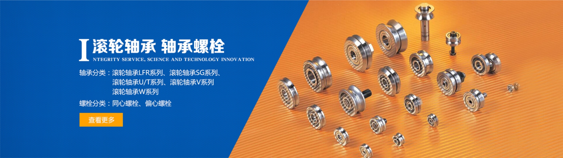 洛陽(yáng)廣增智能科技有限公司