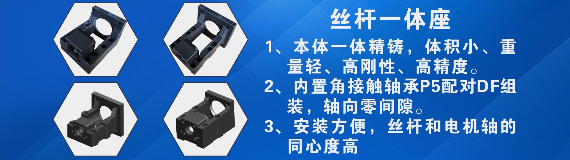 洛陽(yáng)廣增智能科技有限公司