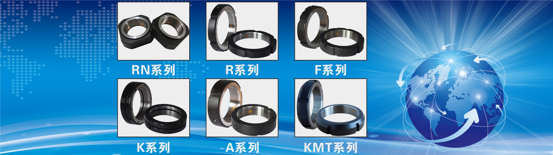 洛陽(yáng)廣增智能科技有限公司